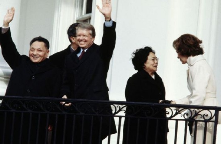 This Day in History: Deng Xiaoping’s Historic Visit to the US