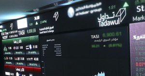 ‎Al Rajhi Capital expects petrochemicals prices to remain under pressure in 2023