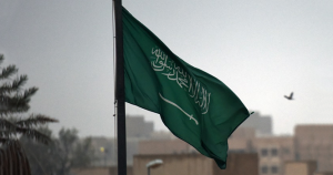 ‎Saudi Arabia announces holiday for public, private sectors on Feb. 22