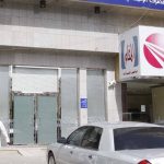 Al Rajhi Bank’s 2022 profit climbs 16% on higher income