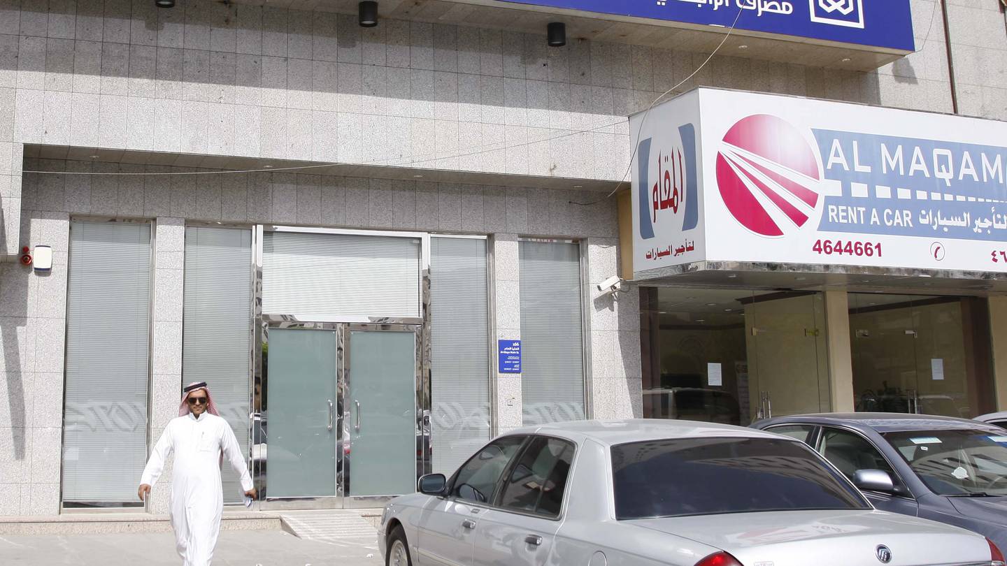 Al Rajhi Bank’s 2022 profit climbs 16% on higher income