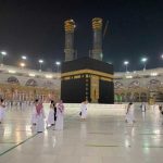 How to plan your entire Umrah journey online through Saudi Arabia’s new Nusuk platform