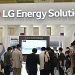 LG Energy Solution reports record operating profit