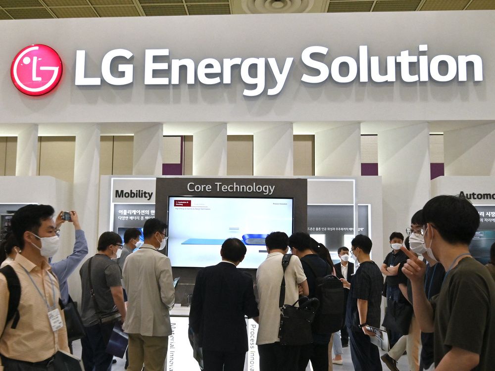 LG Energy Solution reports record operating profit