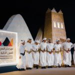 Saudi Arabia’s Qemam festival becomes an annual showcase for the world’s mountain tribal cultures