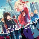 New ‘Lycoris Recoil’ Anime Project Announced