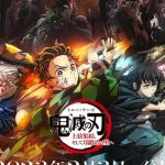 Demon Slayer: Swordsmith Village Arc’s 1st Episode Screens in N. American Theaters on March 3