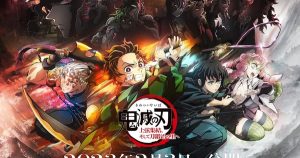 Demon Slayer: Swordsmith Village Arc’s 1st Episode Screens in N. American Theaters on March 3