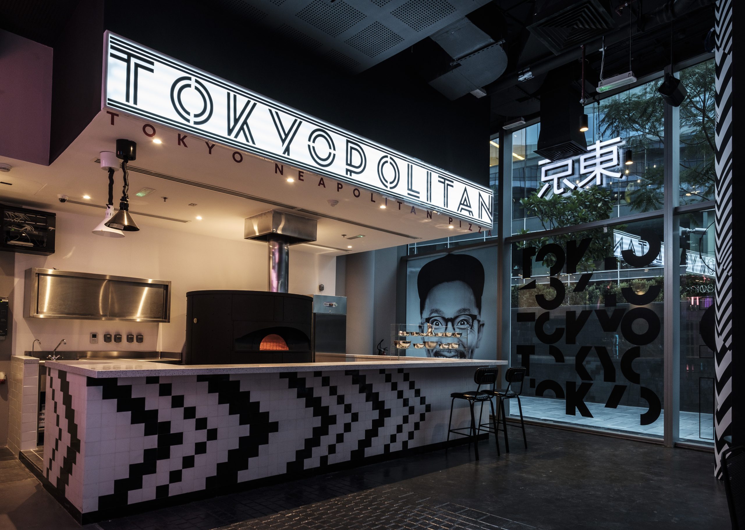 Homegrown Akiba Dori expands beyond the GCC