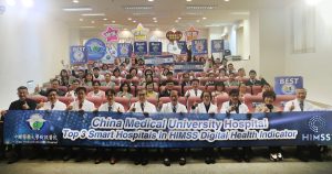 China Medical University Hospital ranks global third in 2022 HIMSS Digital Health Indicator