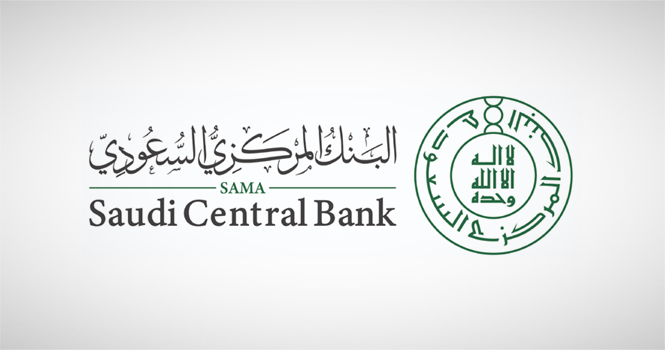 ‎SAMA continues Central Bank Digital Currency experimentations