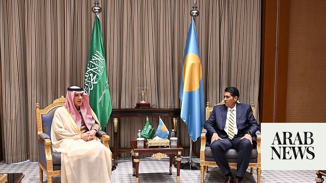 Saudi minister meets with Palau president in Riyadh