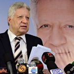 Mortada Mansour Jailed for One Month, Turns Himself In