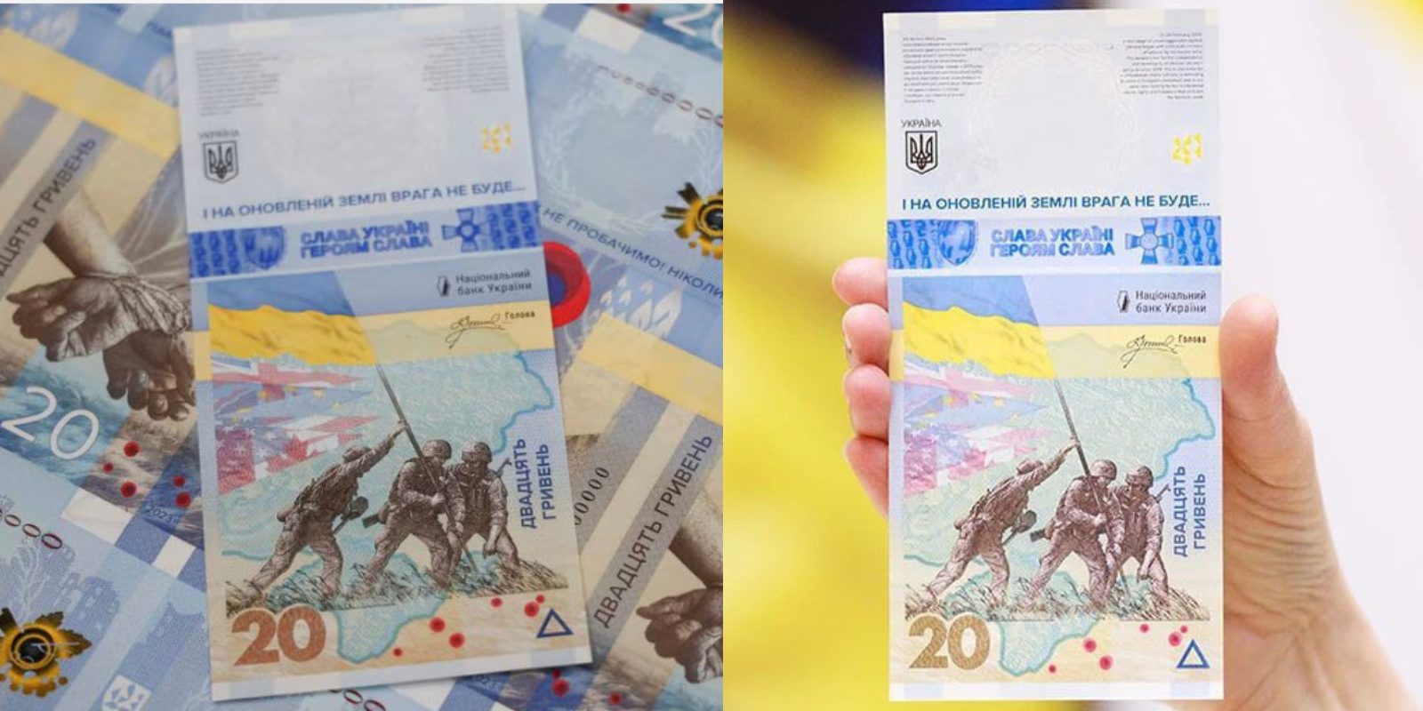 Ukraine updates currency with images of American, Canadian flags to commemorate anniversary of Russian invasion