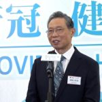 ‘HK’s Covid measures act as a trial for the mainland’