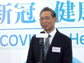 ‘HK’s Covid measures act as a trial for the mainland’