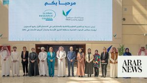 MENA research council heads develop joint regional plan at KACST meeting