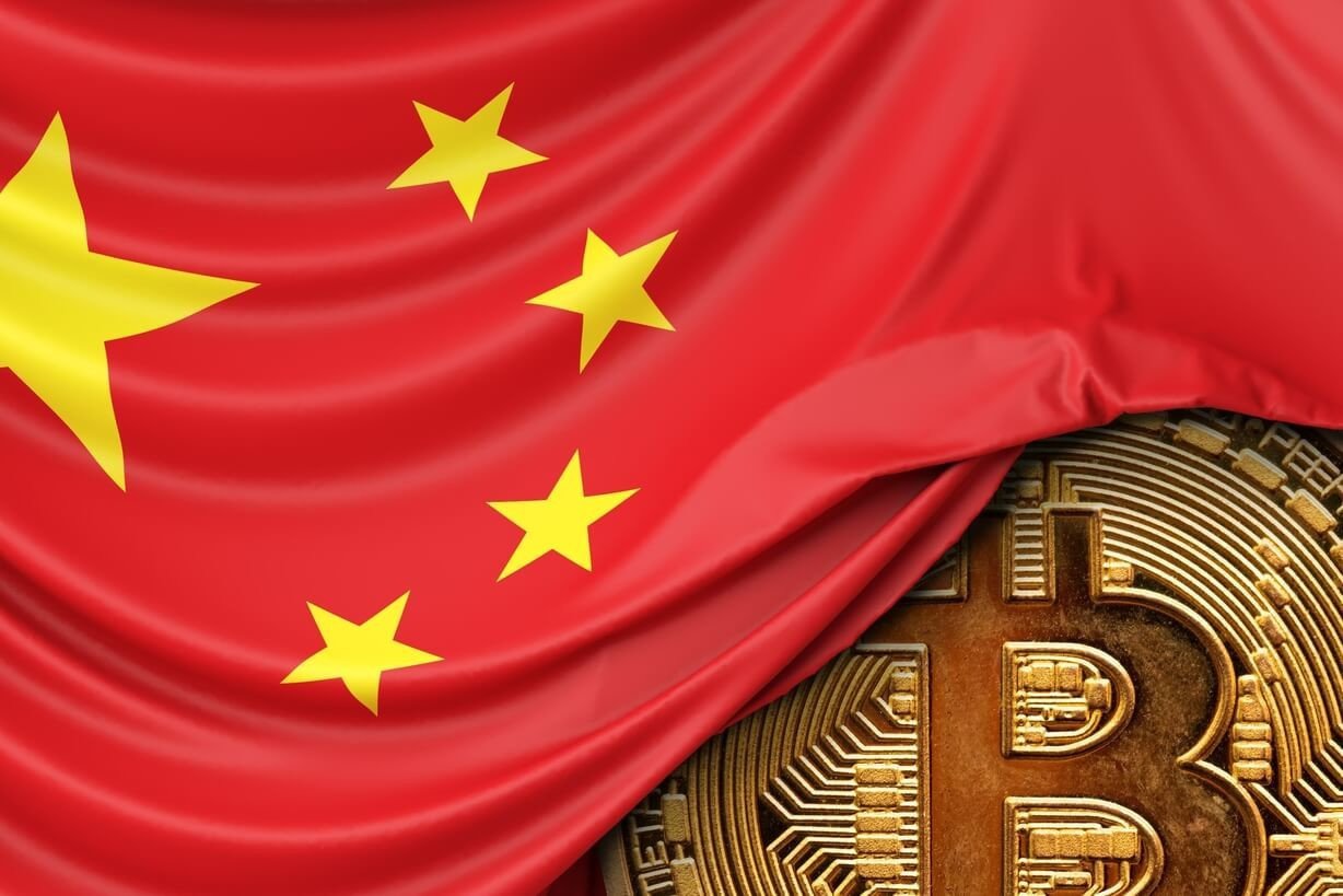 Chinese Government Sets Sights on Blockchain Future with New Center – Here’s What You Need to Know