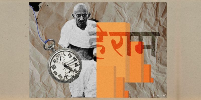 Why Didn’t We Resist the Politics of Gandhi’s Assassination?