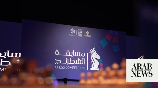 Boulevard Riyadh City hosts chess competition