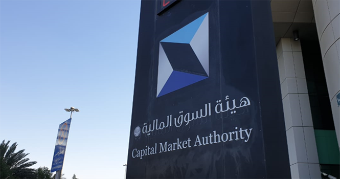 ‎Saudi Arabia records 476% surge in market cap in last 5 years: CMA