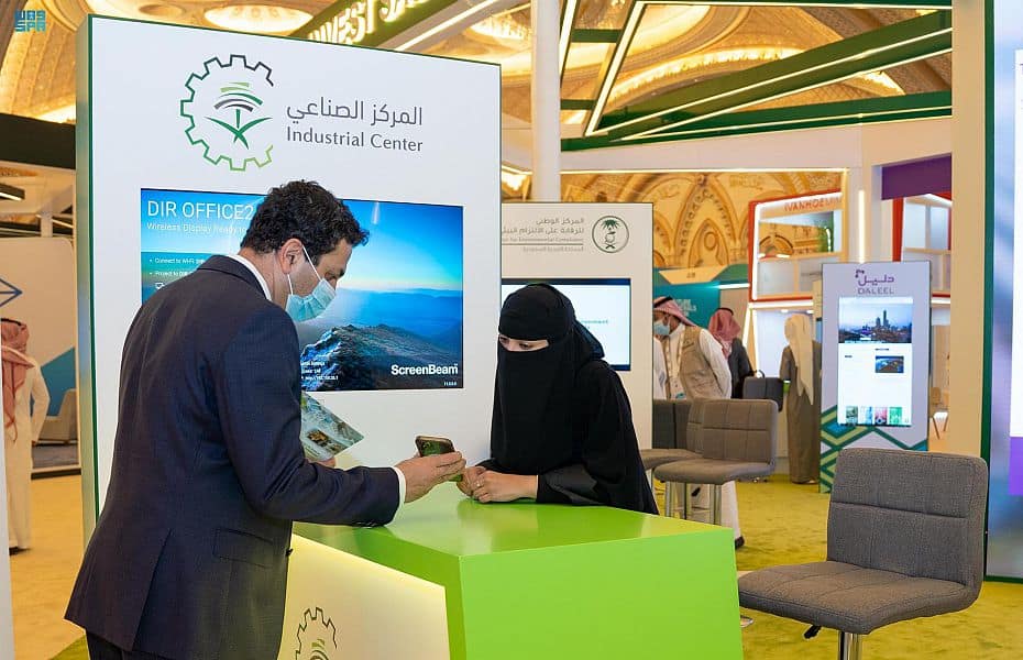 “Invest Saudi” Pavillon in USA attracts more than 150 American companies