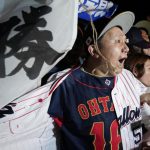 Japanese beating Americans in baseball is must-see viewing