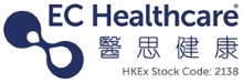 EC Healthcare Collaborates with New Horizon Health to form Strategic Partnership To Jointly Launch CerviClear in Hong Kong