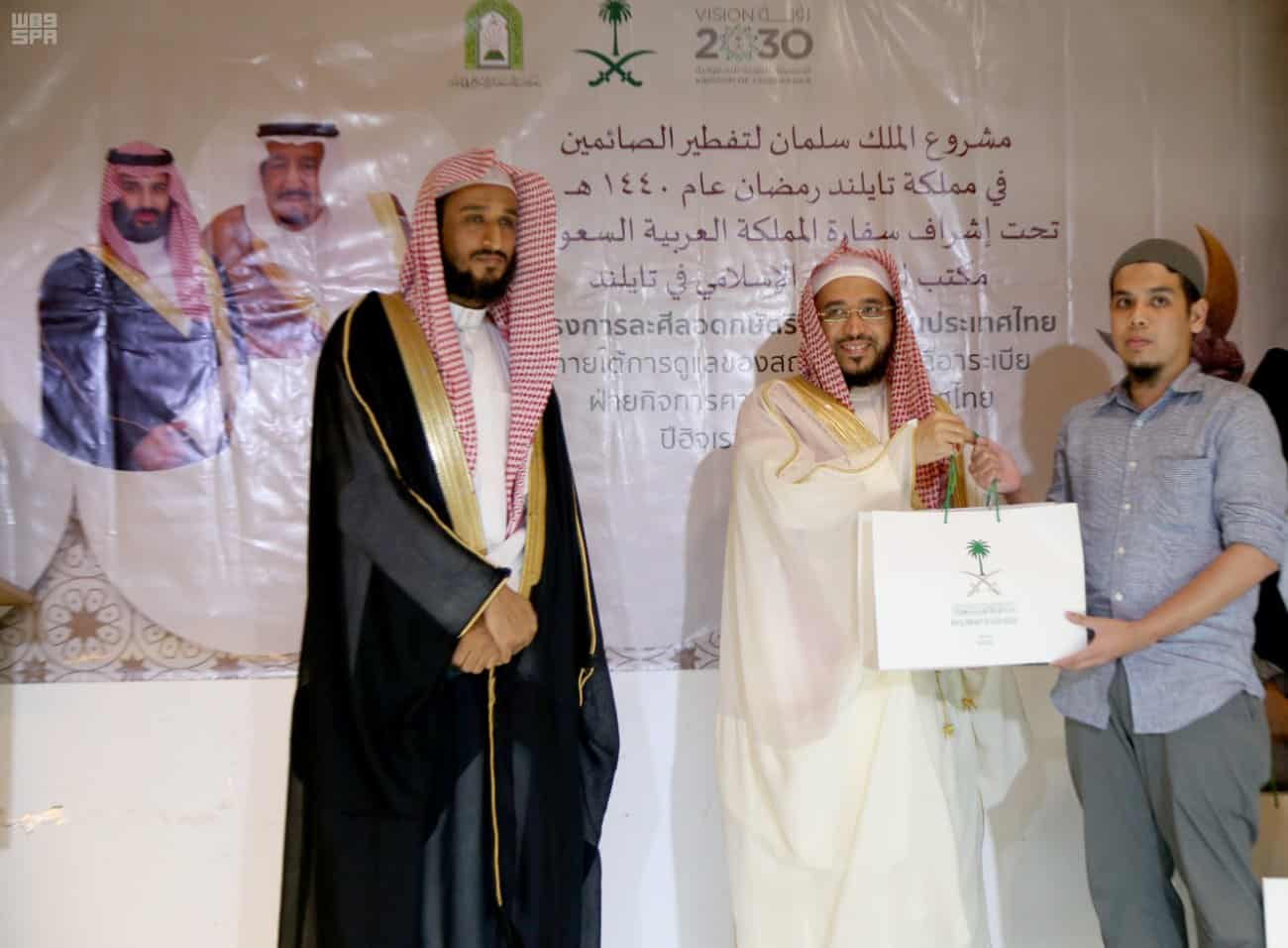 Saudi Islamic Affairs Ministry launches Custodian of Two Holy Mosques’ Gift Programs in Thailand