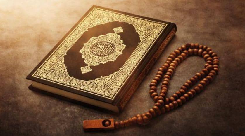 Saudi Arabia again condemns attempts to burn the Holy Quran