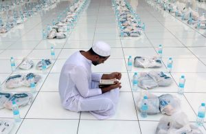 Muslims breaking their fast around the world