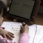 Chinese Tutoring Giants Set Sights on Overseas Expansion