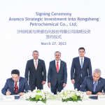 ‎Aramco acquires 10% of China’s Rongsheng for $3.6 bln