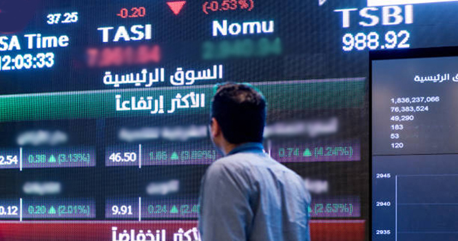 ‎Non-institutional foreign ownership excluding Aramco rise to 10.46% last week