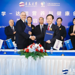 Danone China partners with Qingdao University to drive gut health, early life nutrition, healthy ageing R&D