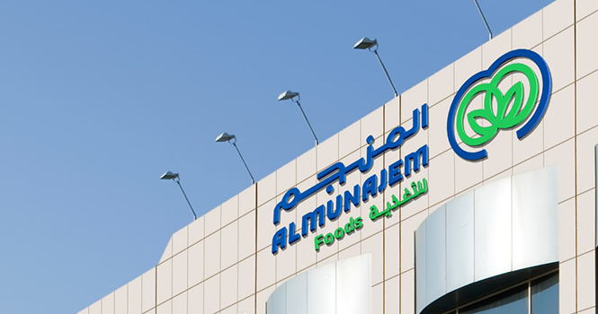 ‎Almunajem Foods shares hit lowest price since debut