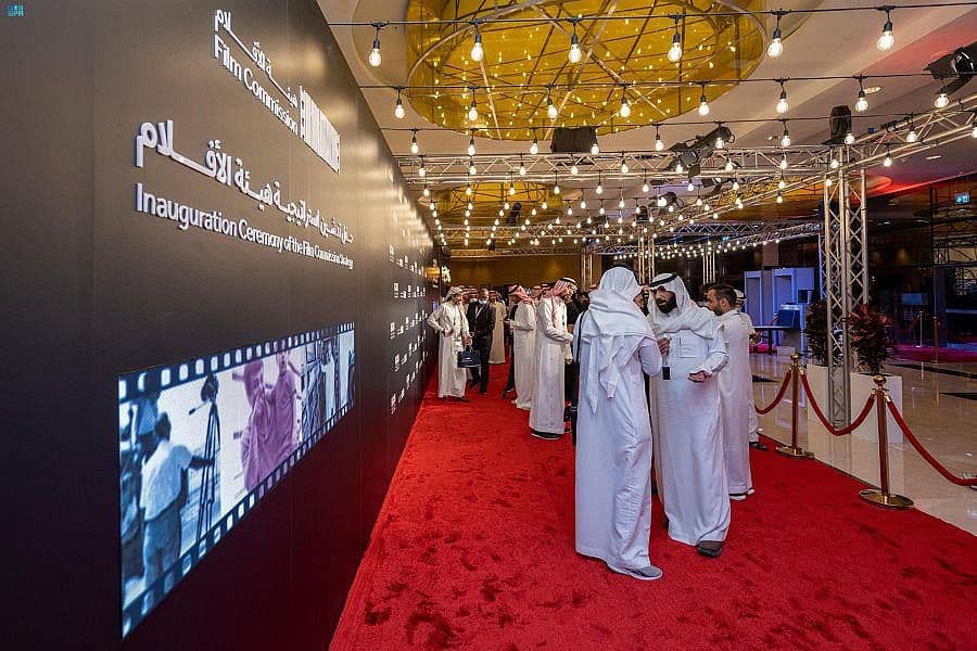 Saudi Film Authority organizes the Film Criticism Conference in Riyadh