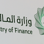 ‎Ministry of Finance aims to help govt agencies achieve economic stability: Official