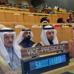 Saudi Arabia sets out its water strategy during landmark, high-level UN conference