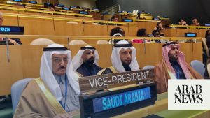 Saudi Arabia sets out its water strategy during landmark, high-level UN conference