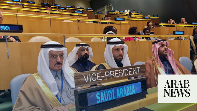 Saudi Arabia sets out its water strategy during landmark, high-level UN conference