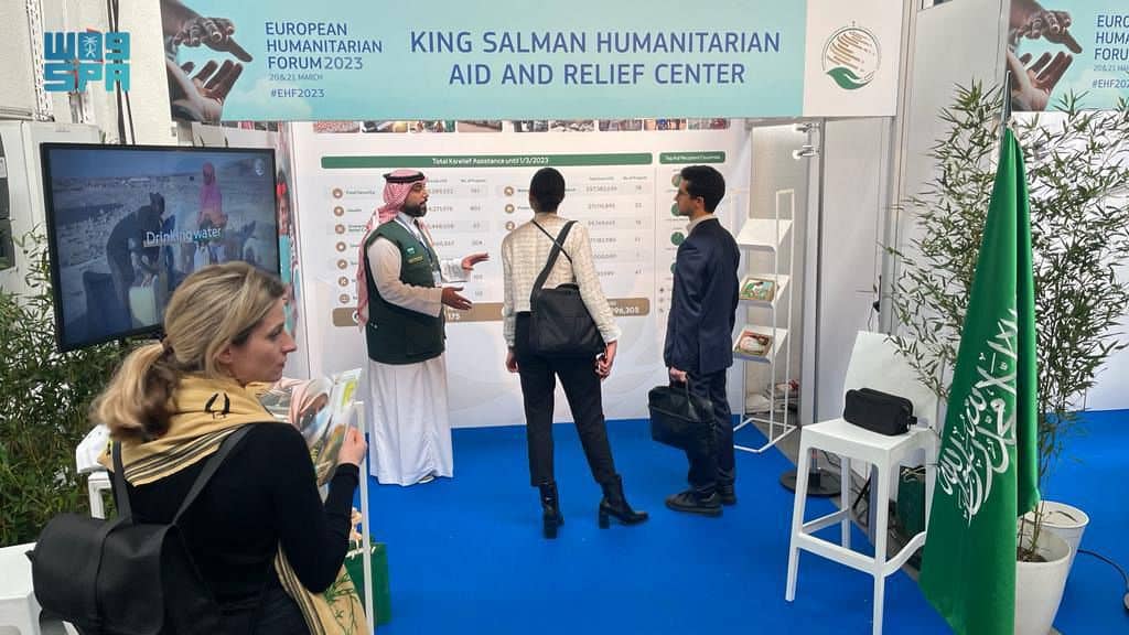 KSrelief participates in the European Humanitarian Forum in Brussels