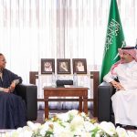 Saudi development fund and UNDP discuss developing cooperation