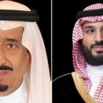 Saudi king, crown prince exchange Ramadan cables with Islamic leaders