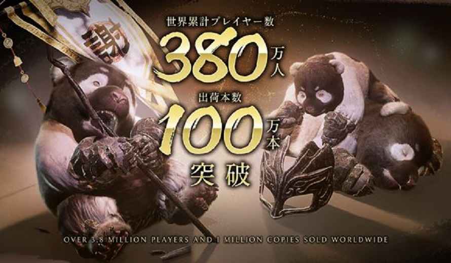 Wo Long: Fallen Dynasty Sells over 1 Million Copies