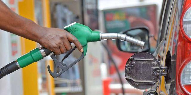 BREAKING: FG Disclose When To End Fuel Subsidy