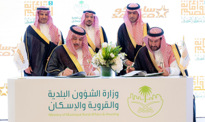 ‎SAPTCO, Qassim Municipality sign public bus transport project worth SAR 115 mln