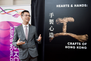 London ETO supports showcase of Hong Kong’s craftsmanship in London (with photos)