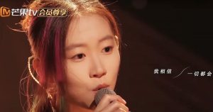 ‘Faye Wong trained her daughter as replacement’: Leah Dou impresses in duet with Karen Mok, Entertainment News