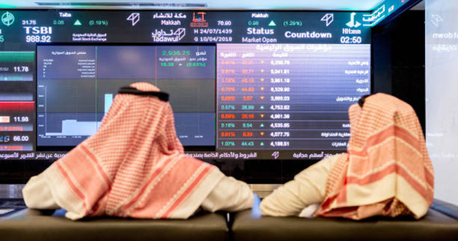 ‎Tadawul’s weekly market cap down 5.3% to SAR 9.50 trln